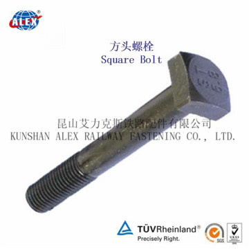 Square Bolt, Square Head Bolt, Square Flange Bolt