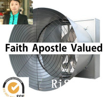 Butterflu Cone Shutter Fan