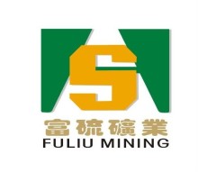 Pyrites Powder (S42)