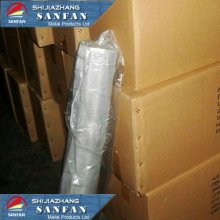 Great best quality aluminium net