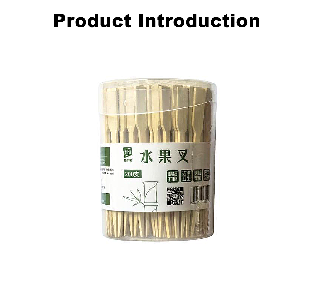 Упаковка из бамбуковой вилки для фруктов, 200 шт. x 200pcs Bamboo Fruit Fork Jar Pack x