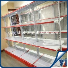 Mesh wire back supermarket gondola shelf, double sided gondola shelving of minimarket shelf