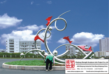 Straight Forward Sculpture