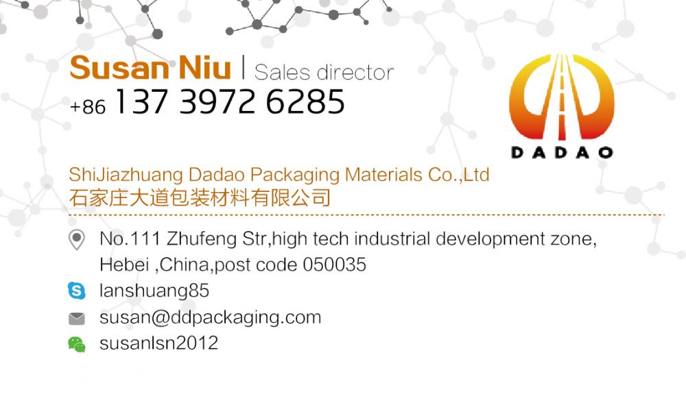 metallized PE film Name Card