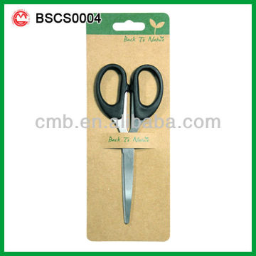 Recycled Office Stationery Scissors