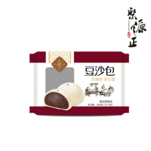 Delicious Red Bean Stuffed Steamed Buns