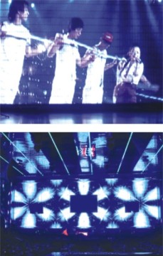 P18.75 Led Strip Video Screen