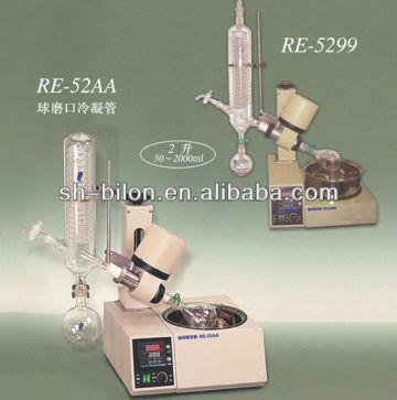 2L Rotary Evaporator RE-52AA