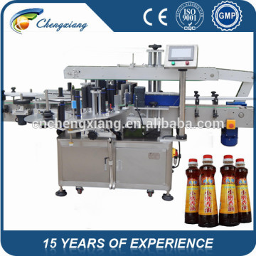 Automatic beer bottle labeling machine,round bottle labeling machine,double side labeling machine