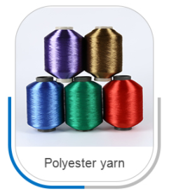 DTY weft polyester recycled yarn suppliers recycled no twisted untwisted yarn for label weaving