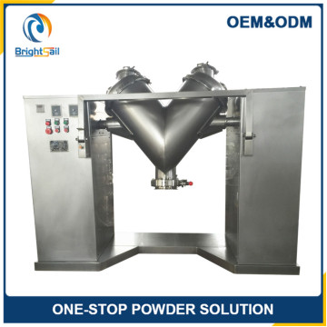 V shaped powder mixer v mixer dry powder mixer dry powder mixer