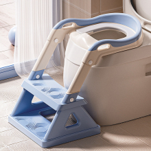 Portable Foldable Toddler Potty Training Seat with Step Stool