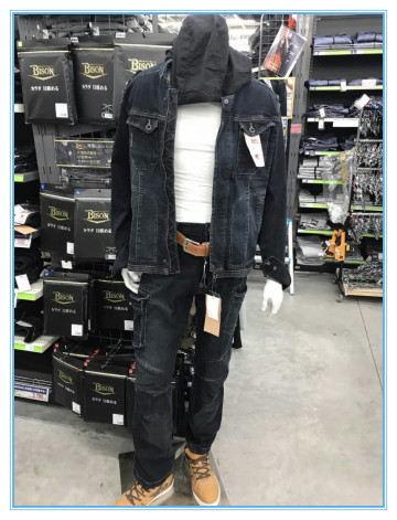 Japan Market Hot Man Jeans