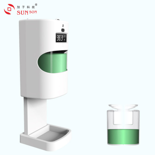 Khungu Kutentha Kwa Manja Sanitizer Dispenser Station Solution