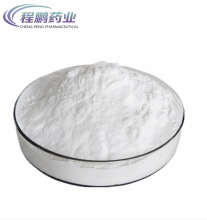 Amino acid for animal feed L-Proline USP Ep