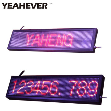 Electronic Weighing Indicator with Torque Transducer and Colorful Small Display Screen - HYBD
