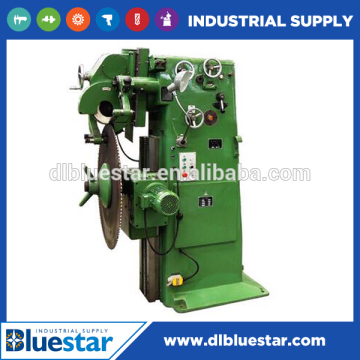 Circular saw blade sharpener saw blade grinder DBS-M6620