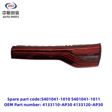 Back door lamp for changan CS95