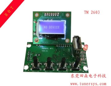 TM2603 Usb mp3 host module