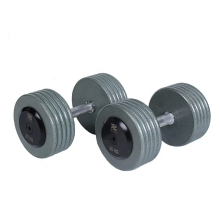GymPro Adjustable Dumbbells