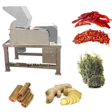 Loongyi olive leaf coconut shell Seafood crushing machine