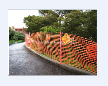 Plastic Safety Fencing Mesh