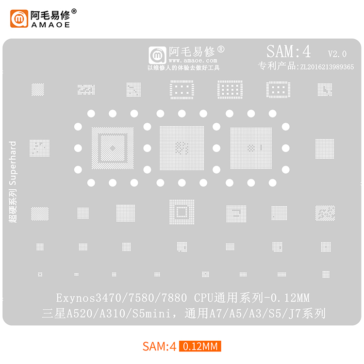 Amaoe BGA Reballing Stencil Steel Planting Tin Mesh CPU Repair For Samsung Mobile Series S8/S8+/NOTE8/G9500/G955U/N9500