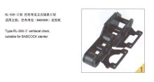 Oem Germany Babcock Heating Stenter Machine Parts, Heat Setting Range Spare Parts Vertical Chain