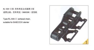 Oem Germany Babcock Heating Stenter Machine Parts, Heat Setting Range Spare Parts Vertical Chain