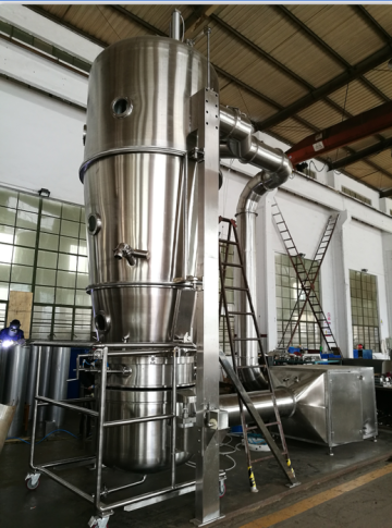 Bottom Spray Fluid Bed Coating Machine