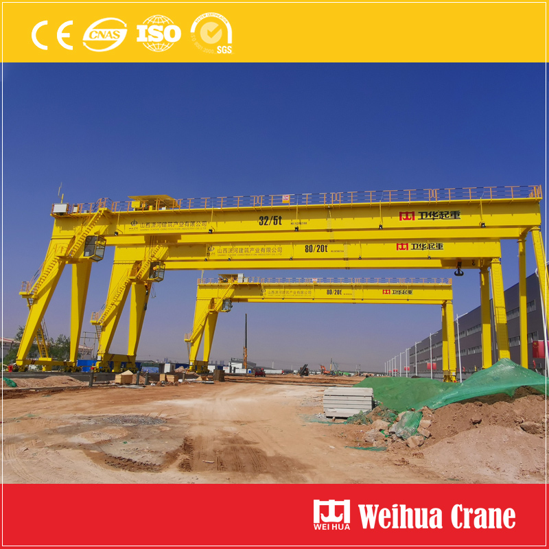 32t 5t Gantry Crane