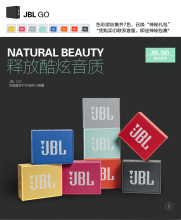 JBL GO bluetooth speaker