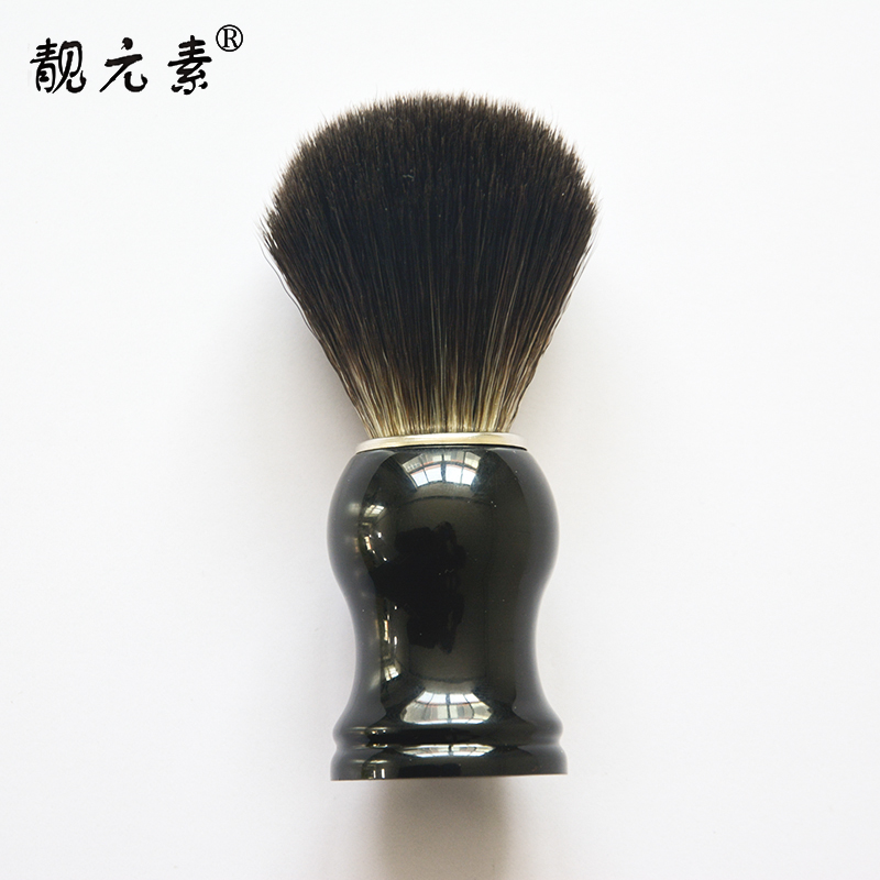 Shaving Brush