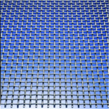 Stainless Steel Woven Crimped Wire Mesh