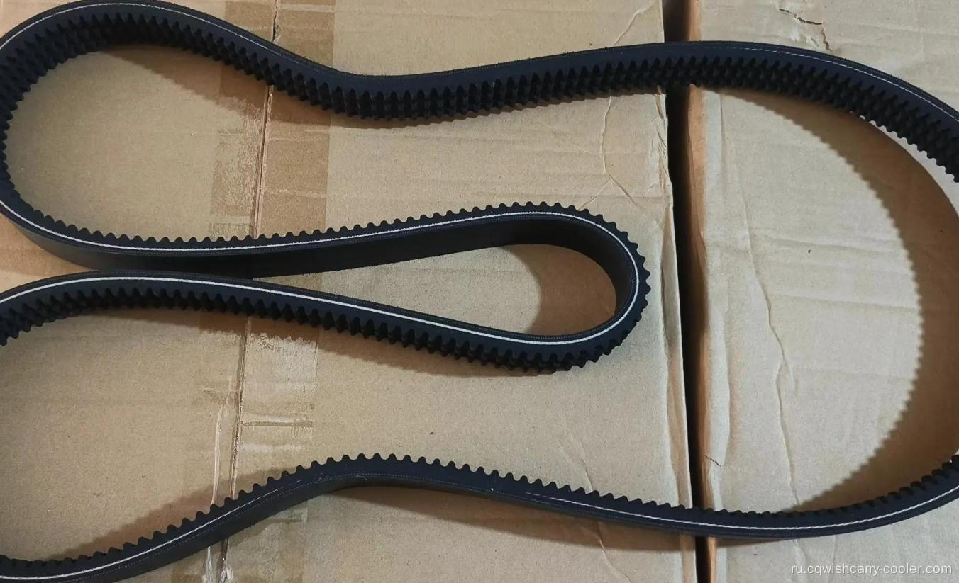 Thermo King Alternative Mater Mater Belt 781724