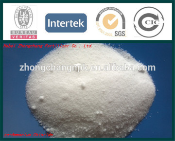 Hot sale industry Ammonium chloride 99.5% white crystal export
