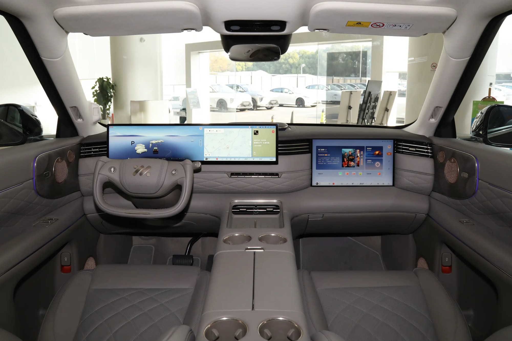 IM LS9 2026 Model 66 Ultra IM LS9 2026 Model 66 Ultra