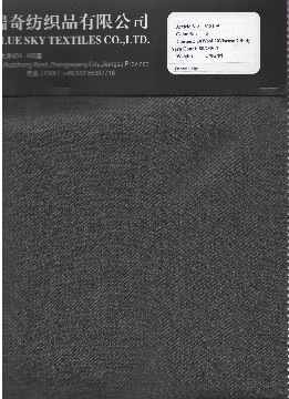 worsted wool fabrics for suit