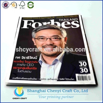 printing catalog cheap price in china
