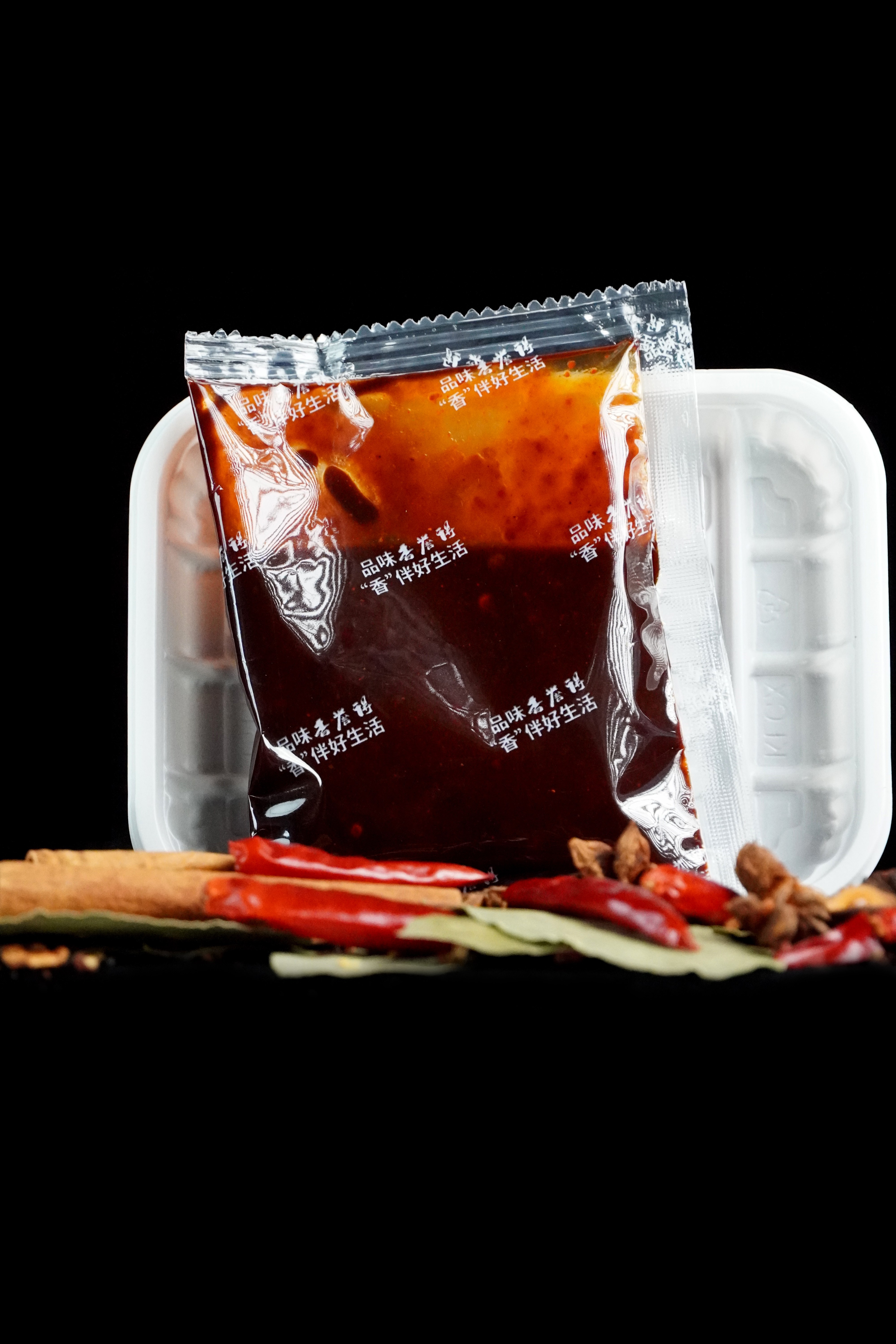 Kızarmış Dana ve Kuzu Sosu Baharatı3 Braised Beef and Lamb Sauce Seasoning3