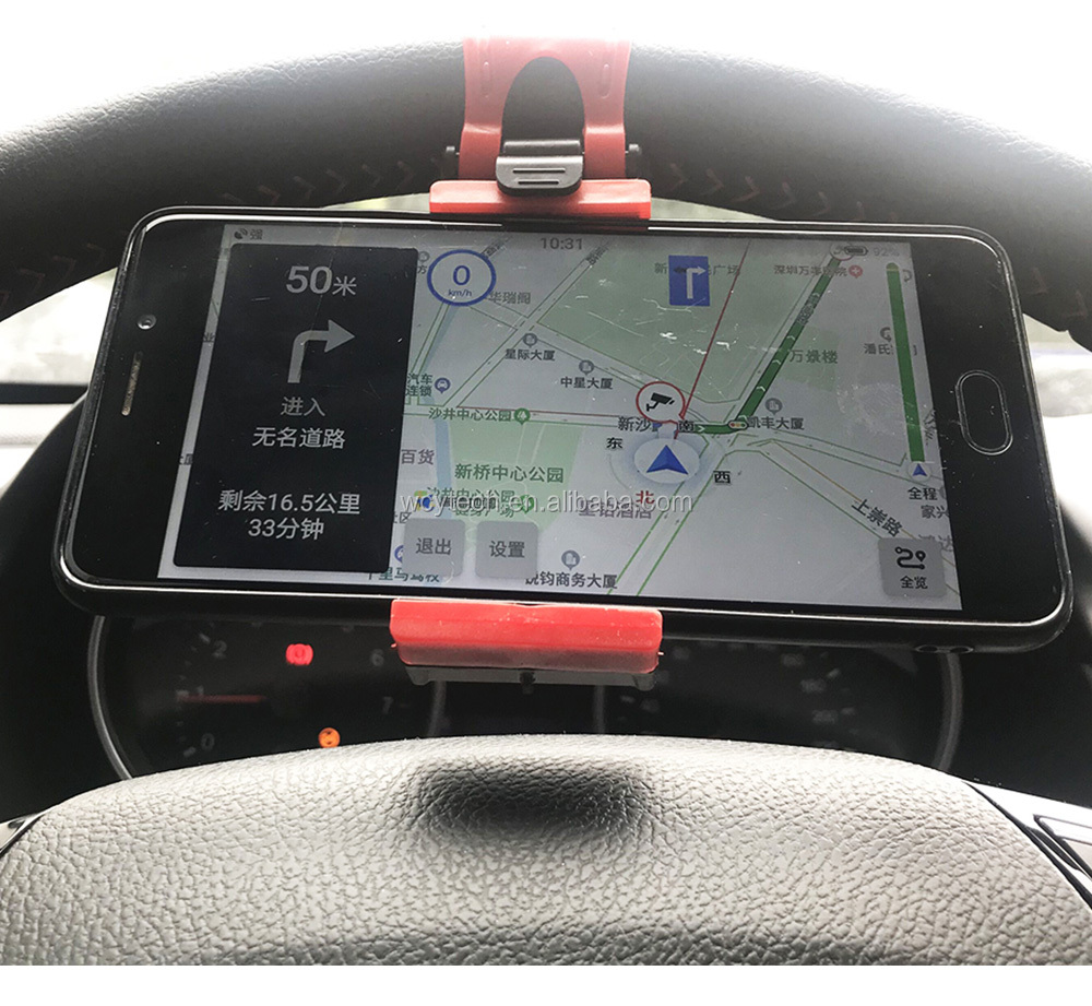 Cheap Mobile Phone Holder Car Steering Wheel Clip Mount Phone Socket Holder