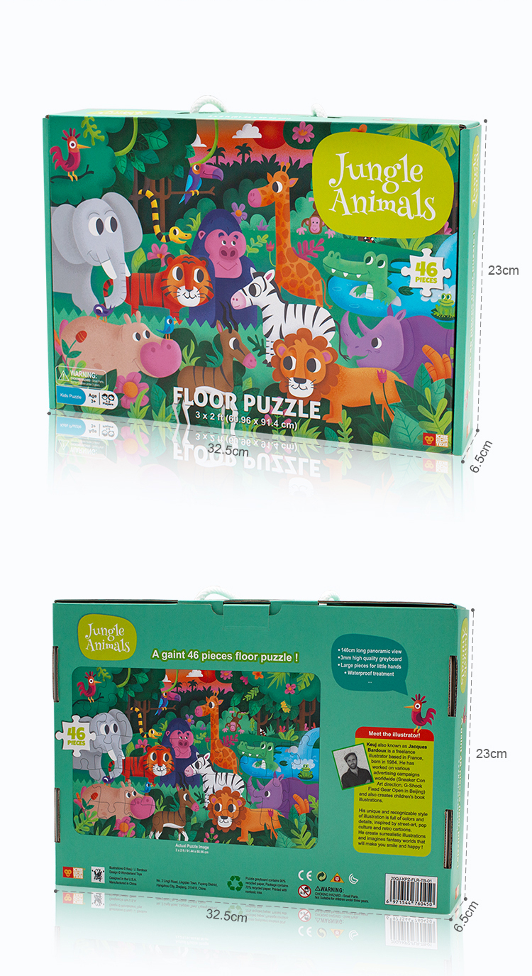 Box of Floor Puzzle