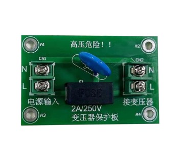 Fuel dispenser transformer protection board