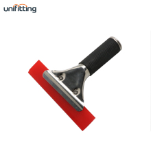 Rubber Squeegee Tint Tools SQ-0032