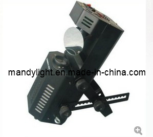 Effect Light, 250W Scanner Light, Stage Light (MD-K125)