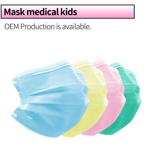 Masque médical certifié CE pour enfants