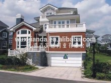 Residential Remote Sectional Garage Door/Gate