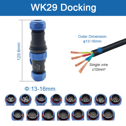 WK29 ปลั๊กสายกันน้ำเข้ากับขั้วต่อลวดเชื่อมต่อลวด