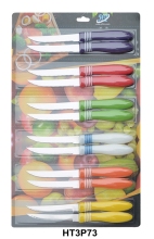 shun best sale steak knives