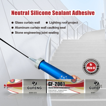 Weather Resistant Curtain Wall Silicone Sealant